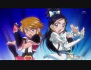 HUGっと！プリキュアのブラックとホワイトの戦闘シーンのＢＧＭを歌付きにしてみた