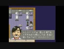 【実況】リンダキューブアゲインで動物保管計画 part91