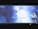 〔UTAUカバー＊ust〕God spell／平田翔