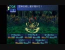 世界樹の迷宮1さえも超やりたい人の実況プレイ Part21