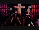 【MMD刀剣乱舞】　スーサイドパレヱド　 【魔王組】