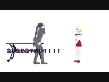 VRアキくんを体験する剣持刀也