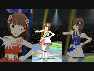 ミリシタ「UNION!!」天海春香