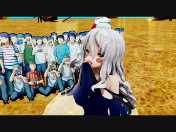 【Ray-mmd】全裸のポーラに二匹のスライム◯イトが現れた