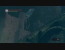 【実況】ダークソウルリマスターを楽しもう【その10】