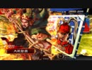 【三国志大戦４】武神の大号令・その８７【３品】