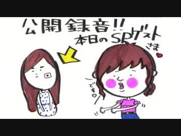 井口裕香のむ～～～ん⊂（　＾ω＾）⊃ 第405回 [2018.07.02] 第7回公開収録