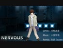 【ZOLA PROJECT KYO】NERVOUS【TM NETWORKカバー】