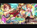 【ガルパ】☆4　幼　女　は　ぐ　み（ガチャ100連）【実況】