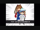 アラサーふたりがラジオはじめるラジオ Part7