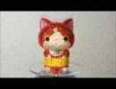 スワロフスキーで妖怪ウォッチのジバニャンをデコってみた