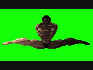 ぴょこぴょこ範馬勇次郎GB