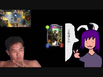 伝説の闘士と化したユニコの下位互換ベーシック.otk