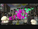 正直に言います。自分ホットブラスターうまいです【スプラトゥーン2実況】