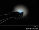 霧雨が降る森　実況プレイpart9