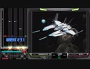 SABER WING (AKIRA ISHIHARA Headshot mix) - TAG【キー音なしBMS / Lv11】
