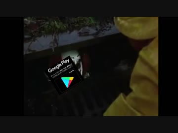 【嘘字幕シリーズ】今度こそメギド72を布教したいペニーワイズ【7/2はメギドの日記念】