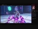 99％の絶望に抗うRPGデスエンドリクエストpart41
