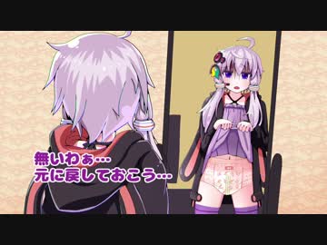【ダークソウル3】わかばゆかりさんのお漏らしダークソウル3実況Part2【VOICEROID実況】