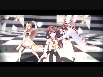 【MMD艦これ】ECHO