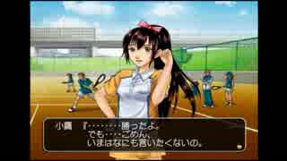【実況】　テニスの王子様SWEAT＆TEARS2 part22