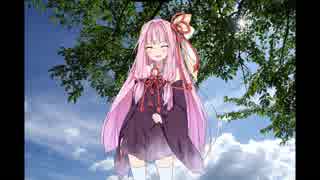 【VOICEROID劇場】彼女は帰ってきた