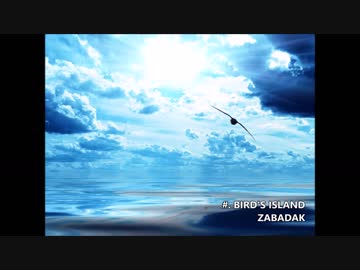 イントロだけで泣ける気がするZABADAK名曲集