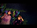 【これみよ菓子】に『フタリボシ』【ぼっちで】歌ってみた