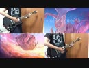 キミノヨゾラ哨戒班 弾いてみた / SGの人