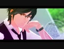 【MMD刀剣乱舞】やはか【燭台切光忠】