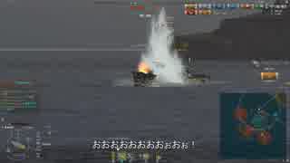 【WoWS】巡洋艦最上以外もプレイする！・駆逐艦ブラック編.