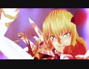 【Fate/MMD】キリシュタリア様でARROW【モデル配布】