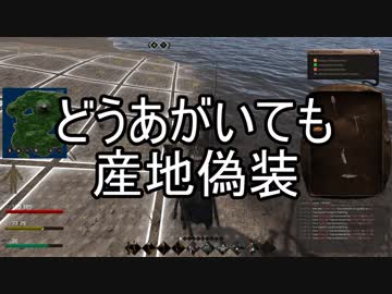 【ゆっくり実況】ありきたりな中世生活サバイバル Part07【Life is Feudal】