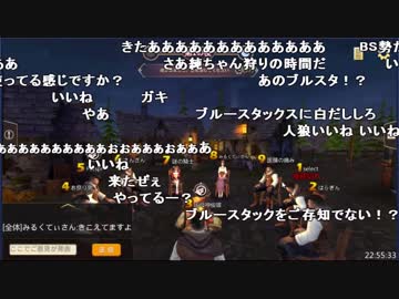 【YTL】うんこちゃん『人狼殺』part19【2018/07/01】