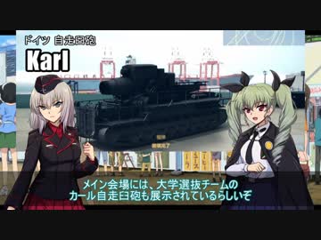 【黒い砂漠・TOKYO WARFARE】エリカの交換訓練プログラムPart42
