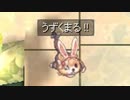 【RO】猫Gv20180701（どら猫冒険団）