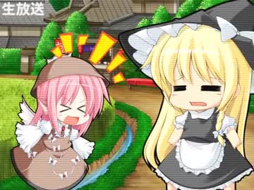 ショートコント第142話『バーチャル幻想チューバー PART2』