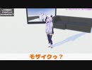 【まとめ動画③】５分でアズリムの事がすきになる！！【生放送編】