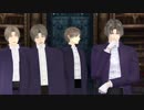 【MMD刀剣乱舞】ロール.プレイング.ゲーム【へし切長谷部×4】