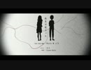 病名は愛だった　歌ってみた【うりえる】