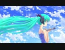 【オリジナル曲】風に吹かれて【初音ミク】