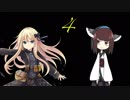 【アイギス実況】聖魔戦争きりたん 4
