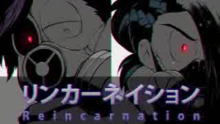 四男と次男で「リンカ一ネイション」（手描き×人力）