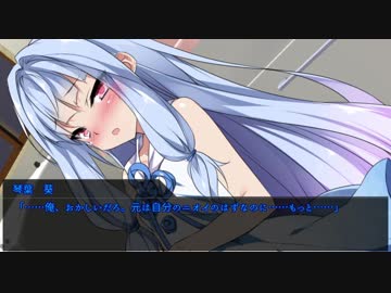 【VOICEROID劇場】葵ちゃんになった俺が家事をするだけの話【TSF,R-15】