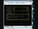 加藤もゆこのホラーゲーム実況プレイ　Zero~零　２日目　その４