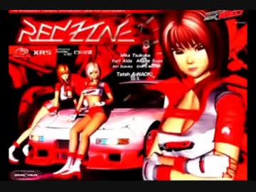 ニコニコラット！ 33464005.L