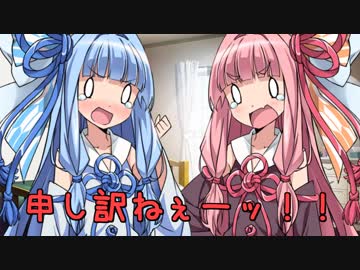 月曜からコトノハっ！ #EX