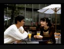 【街】渋谷の人々を絶対に幸せにする。Part.69【実況】