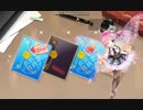【かんぱに】水着キャラ実装ですってよ！確率１％に挑んでみる