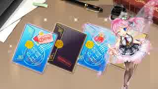 【かんぱに】水着キャラ実装ですってよ！確率１％に挑んでみる